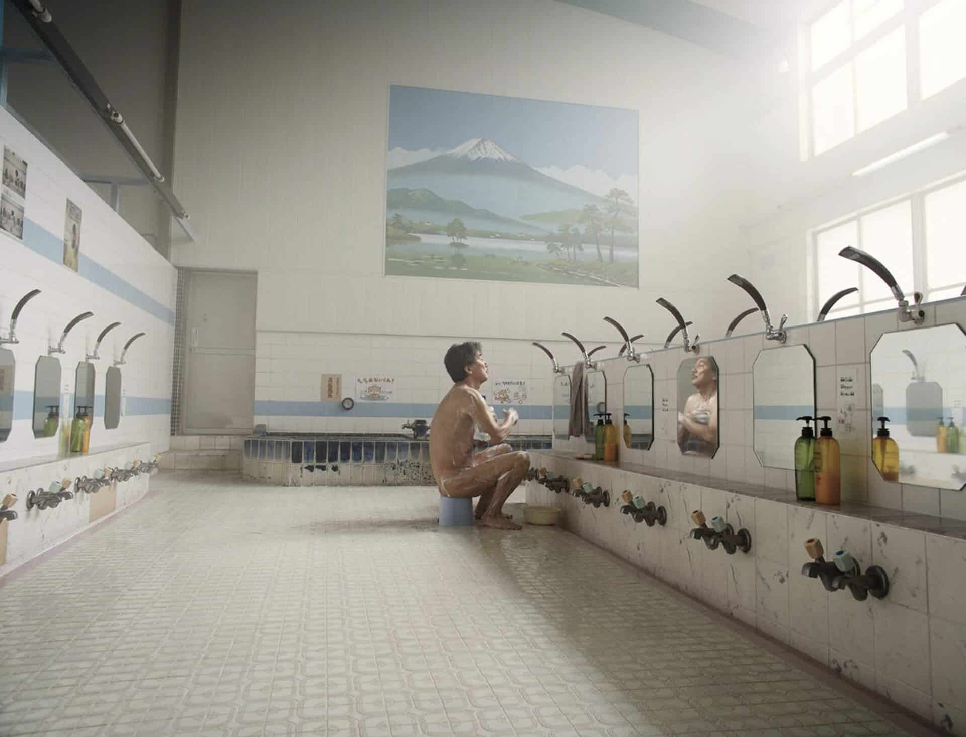 Perfect Days (2023)