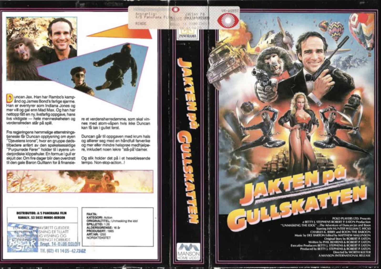 Unmasking the Idol (1986)