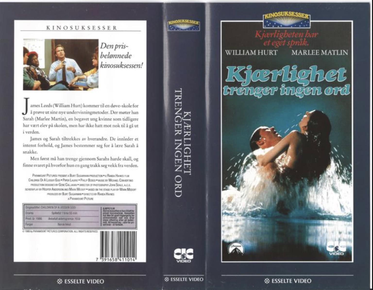 VHS cover av Children of a Lesser God (1986)