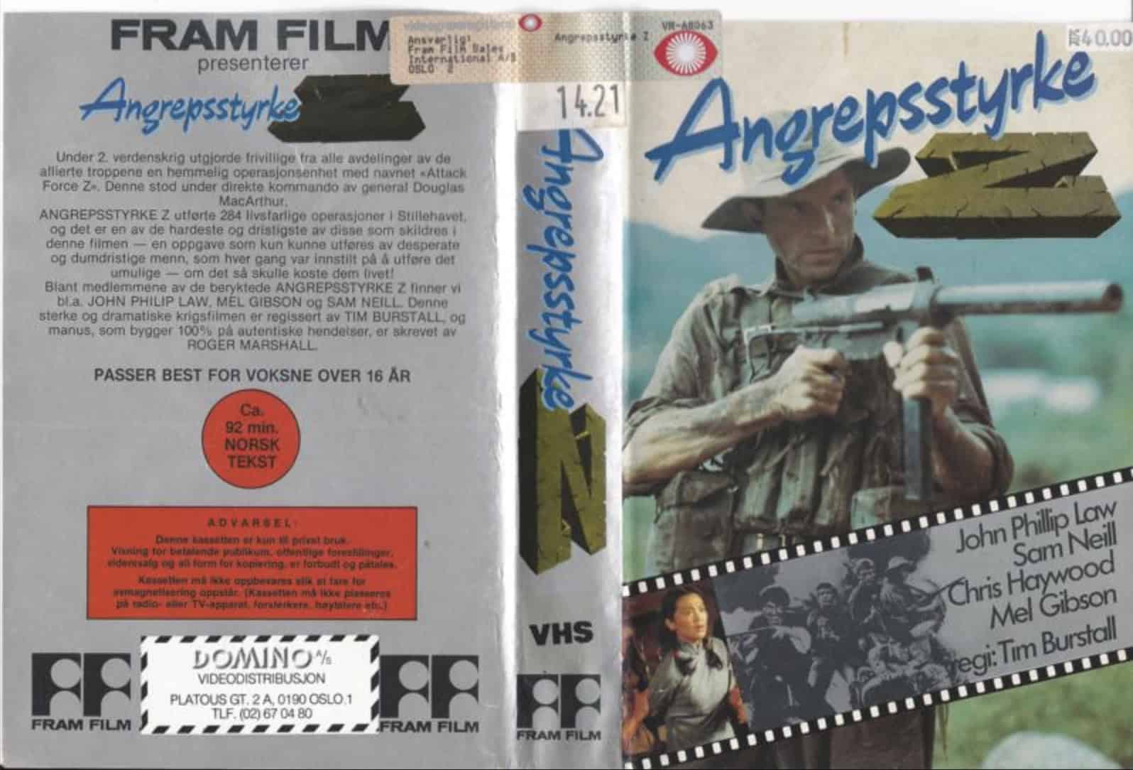 VHS Cover av Attack Force Z (1982)