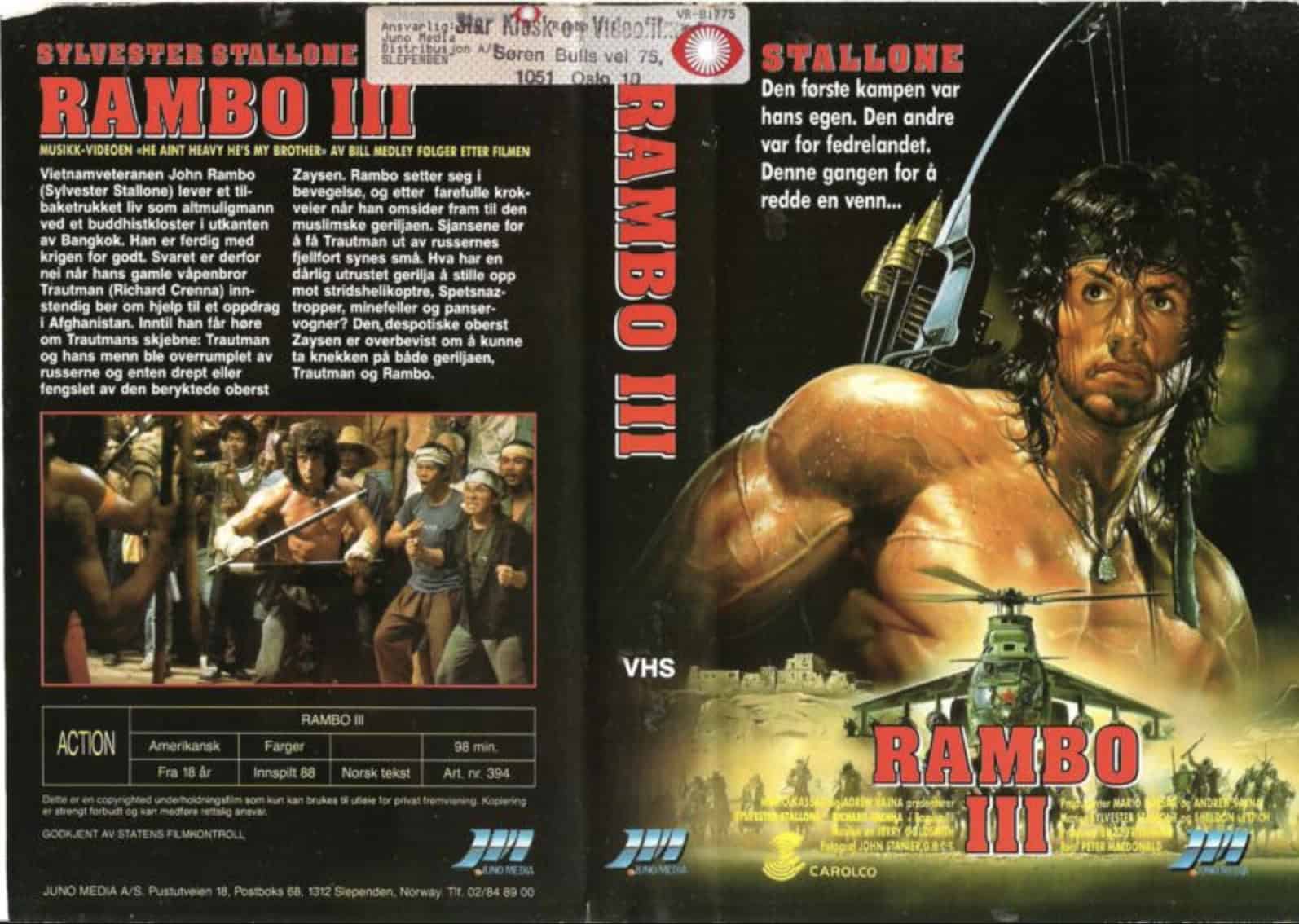 Juno Medias Rambo III VHS